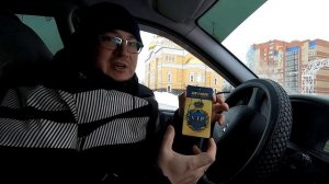 Автомобильный ароматизатор Areon Vip легенда с новым годо