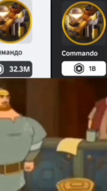 Мать чесная! Может скинешь чуток? смотреть онлайн