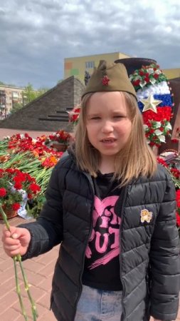 Аня, День победы.