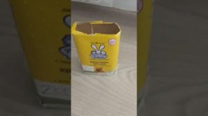 маленький порошок Ушастый нянь