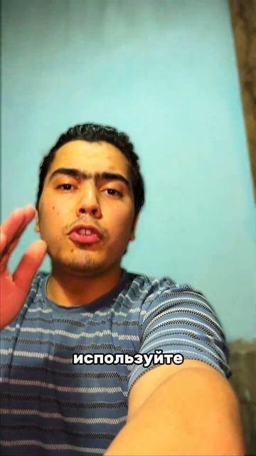 ⚠️ Ты не правильно стираешь! 😱Запишись на консульта? смотреть онлайн