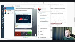 Вечные фьючерсы: Что это? Как торговать? Фандинг! Дивид