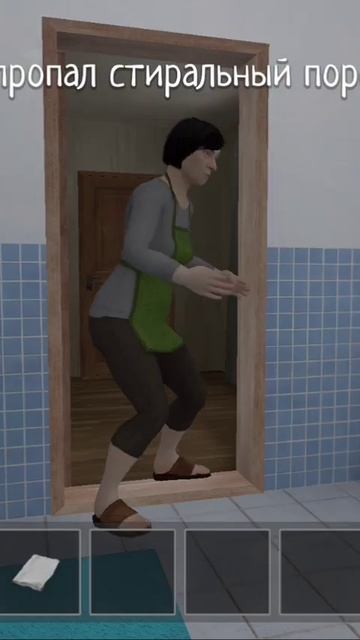 стиральный чайник звучит интересно 😄 смотреть онлайн