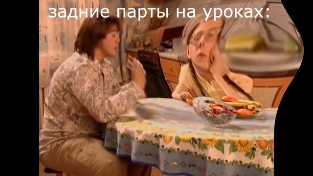 муд илья полежайкин смотреть онлайн