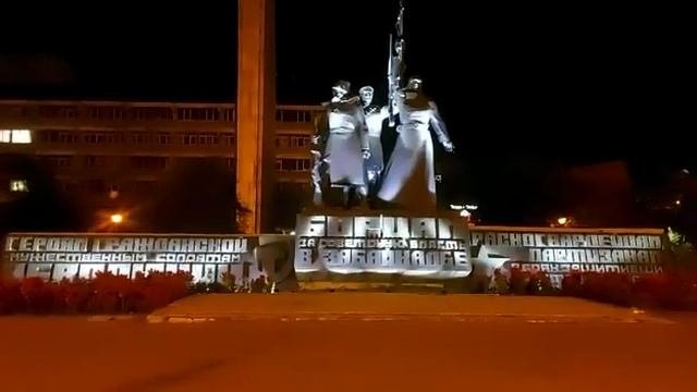 подсветка памятника Борцам за Советскую власть в чите