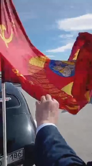 Это г. Сургут.  Позор Мэру и администрации Сургута! Они против СССР, против  тех, кто родился в СССР