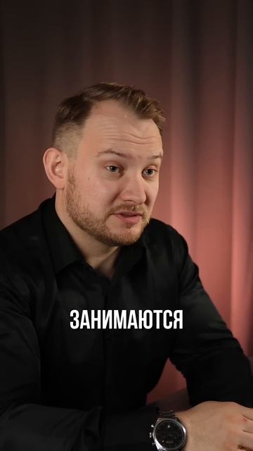 💵 Инвестирование в недвижимость: как не ошибиться?