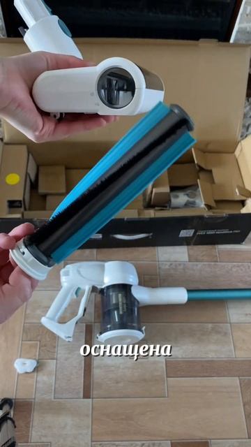 Арт. пылесос 31282355 запасная батарея 26978569 фильтры 26978569 В смотреть онлайн