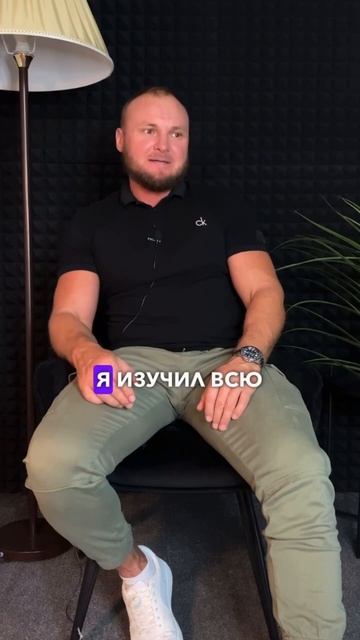 Как убрать жир ?                    #жирнаживоте #большойвес #жи