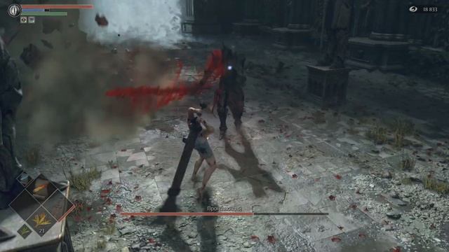 Пронзающий Demon's Souls Изи босс