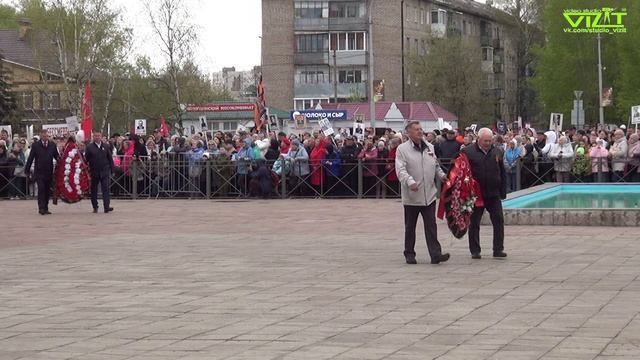 Торжественный митинг «Помним! Гордимся! Чтим!» 9 мая 2025 год.