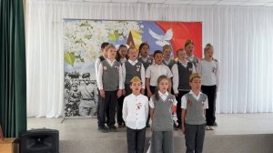 Выступление 4 класса на празднике, посвященному 80-летию Победы