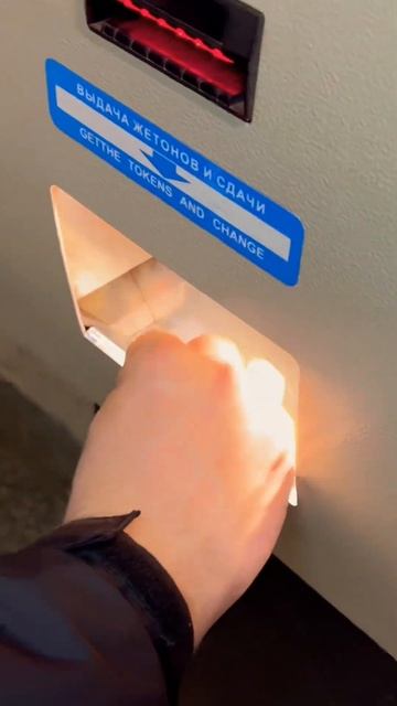 Метро в Нижнем Новгороде 😍 #нравится #нижнийновгород смотреть онлайн