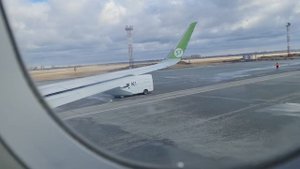 Руление на взлёт Аэропорт Толмачёво Новосибирск
