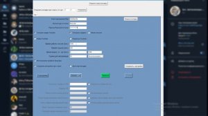 Автокликер для заработка на буксах (Aviso.bz). Настройка  с