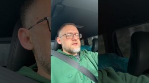 Будьте бдительны при осмотре авто!
