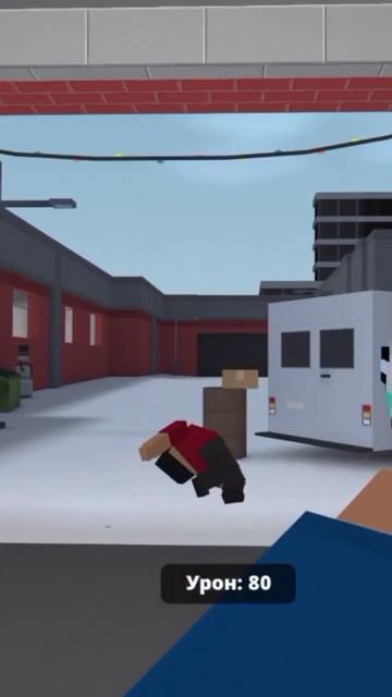 НОВЫЙ РЕЖИМ В BLOCK STRIKE - МЯСОРУБКА! смотреть онлайн