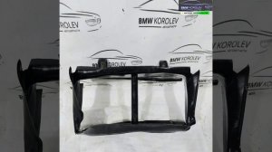 Воздуховод радиатора нижний  Focus III (2011-2019)  1719438 для Ford Focus 3