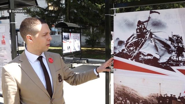 В Барнауле стартовал фестиваль "Война. Победа. Память"
