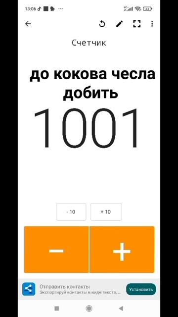 29 мая 2023 г. смотреть онлайн