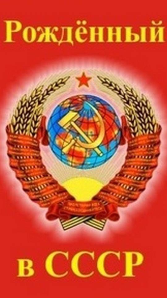 Инцидент с флагом в Сургуте на 9 мая!