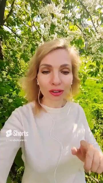 Как позитивно смотреть на расставание