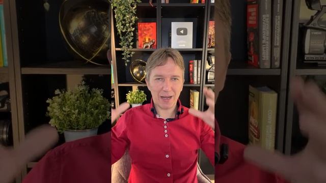 Секреты мастера ФенШуй. Ужасные и хорошие энергии в тр