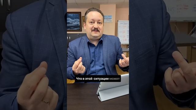 Как бизнесу выжить с такой высокой ключевой ставкой