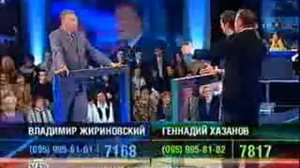 Жириновский и Хазанов