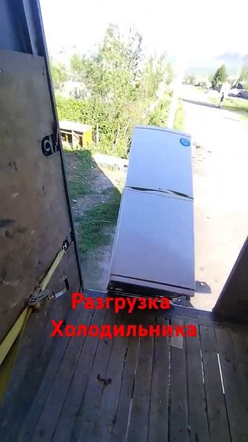 как правильно разгружать холодильник!? #медь #холодиль смотреть онлайн