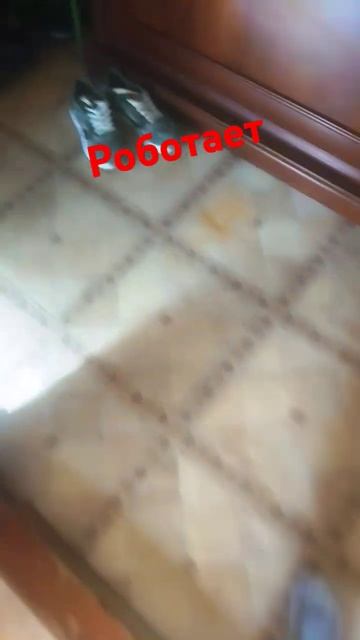 Холодильник смотреть онлайн