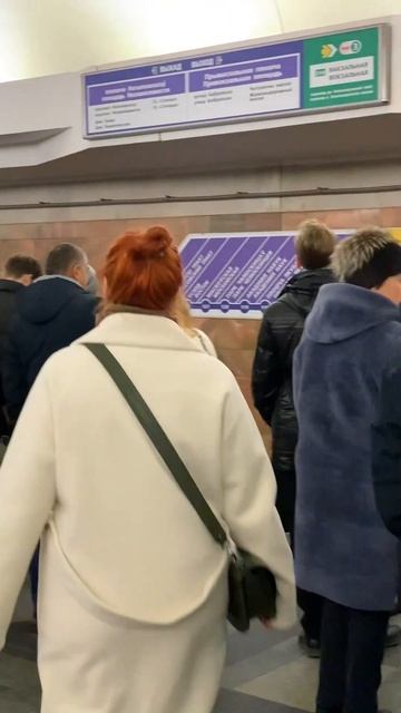 MINSK | BELARUS | METRO #minsk #belarus #tv #беларусь #travel #metro #минсксегод? смотреть онлайн