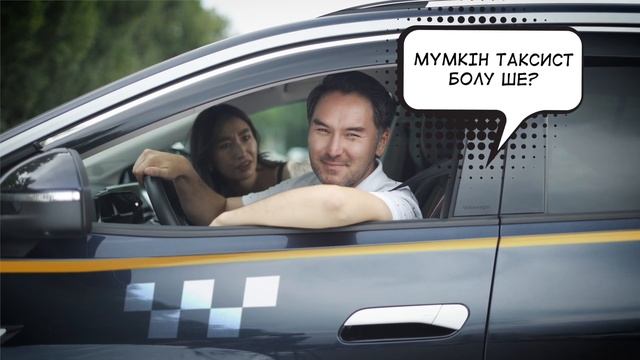 Микрокредит под залог авто или недвижимости смотреть онлайн