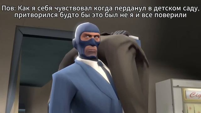 Шпион в детском саду смотреть онлайн