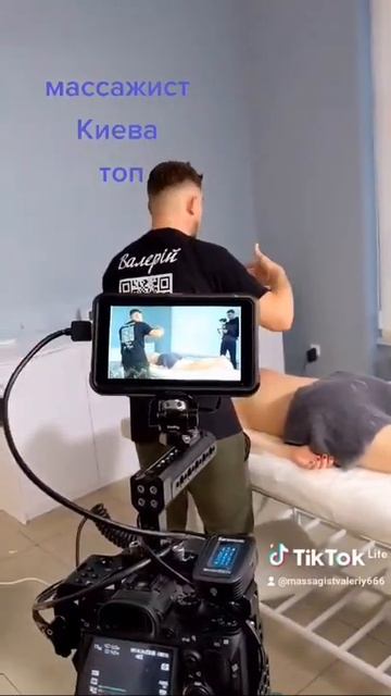 обучение массажу / массаж для чайников /как делать мас? смотреть онлайн