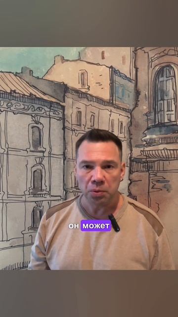 Рубрика Вопрос-Ответ: «Можно ли защитить свои права са смотреть онлайн