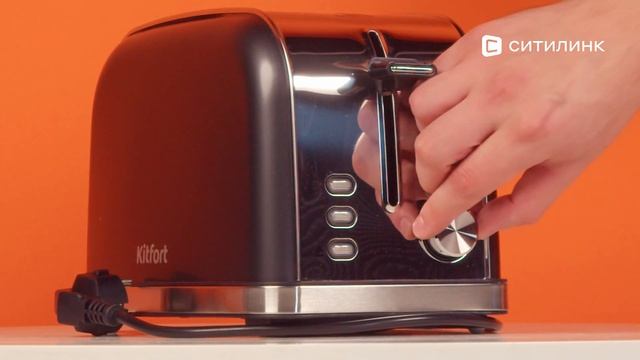 Обзор Тостера KitFort КТ-2036-5 | Ситилинк смотреть онлайн