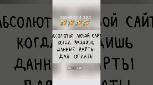 дуэт "дайте посмеяться" шоу "битва за время"