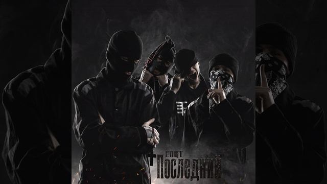 Чиллаут