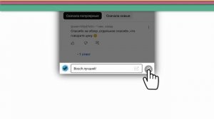 ТОП—5. Лучшие проводные вертикальные пылесосы. Рейтин