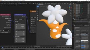 Как раскрасить модель в Blender.  Изображение текстура. Ур