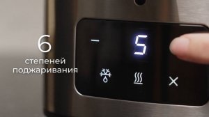 Обзор тостера REDMOND T906