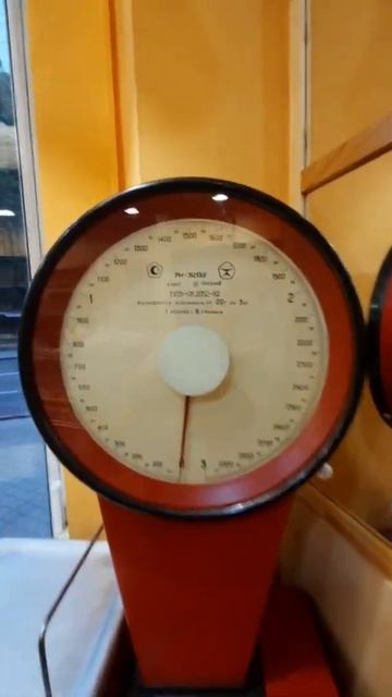 Фильм 442 Советские Красные весы Почём весить в граммах смотреть онлайн