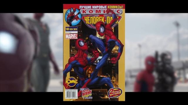 САМЫЕ ЛУЧШИЕ И ХУДШИЕ МОМЕНТЫ КИНОВСЕЛЕННОЙ МARVEL!!! смотреть онлайн