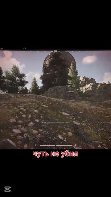 Раскидываю гранаты и на Арсенале 🪖💥 #arenabreakoutinfinity #escap смотреть онлайн