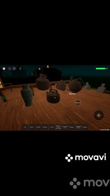 Чайник парит в воздухе #music #roblox #memes #deadrails смотреть онлайн