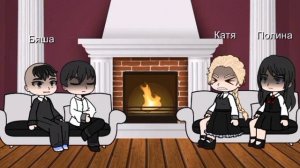 реакция на Антона как Манжиро (ветка Алисы) ²/2 ПЕРЕЗАЛИВ!