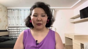 Уран в стрельце