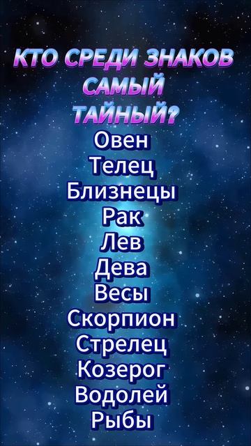 Как их понять?😒😒😒 смотреть онлайн