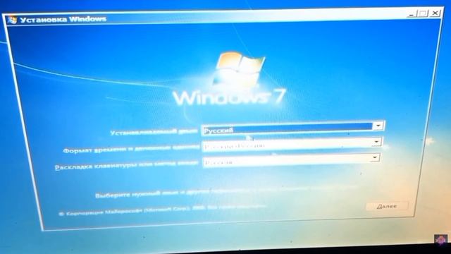 УСТАНОВКА WINDOWS 7 С ФЛЕШКИ | В 2024 ГОДУ | ЗА 5 МИНУТ #устано? смотреть онлайн